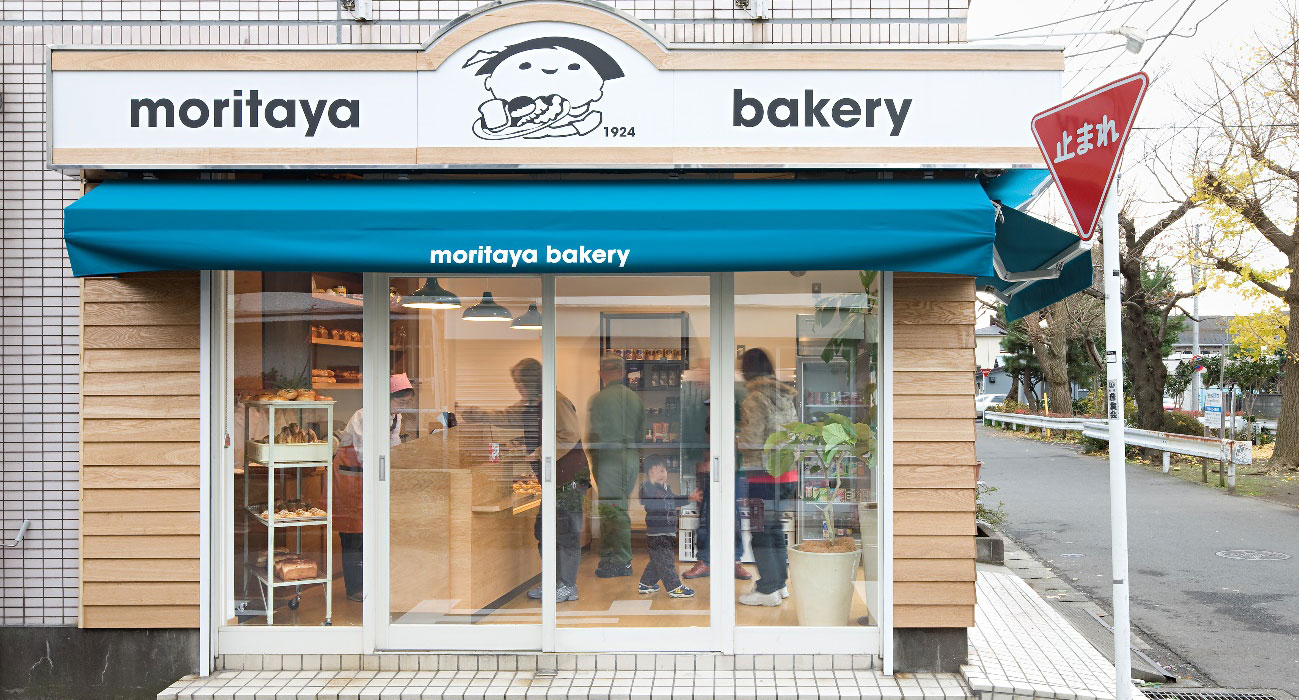Moritaya Bakery